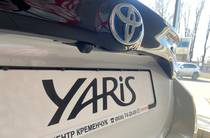 Toyota Yaris Active