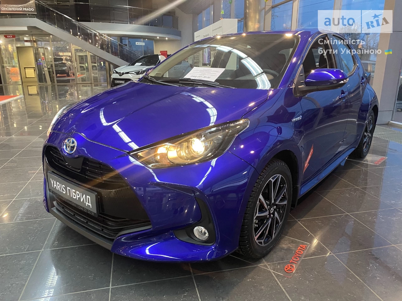 Toyota Yaris Active