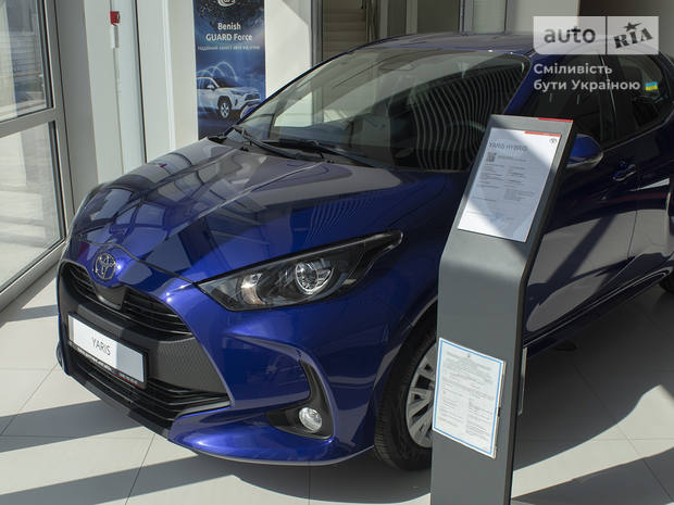 Toyota Yaris 2024 Toyota Yaris 2024