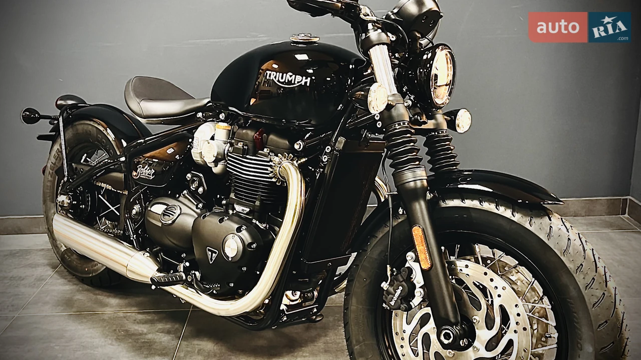 Triumph Bobber Base