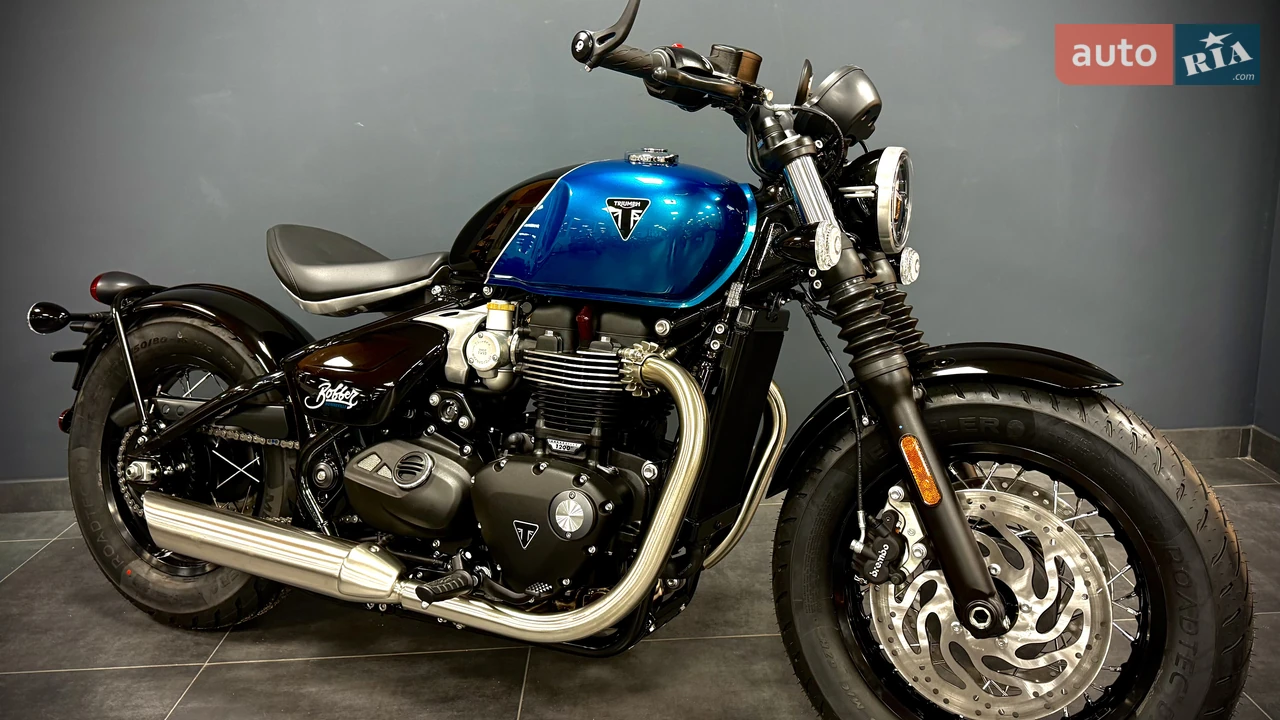 Triumph Bobber Base