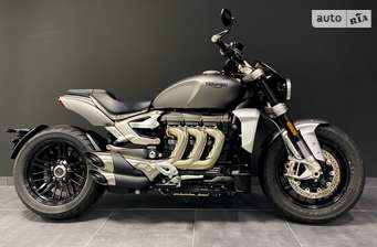 Triumph Rocket 2023 в Киев