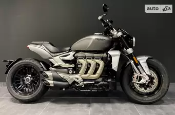 Triumph Rocket