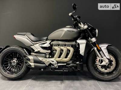 Triumph Rocket 2023 Base