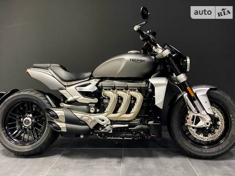 Triumph Rocket 2023