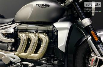 Triumph Rocket 2023 Base