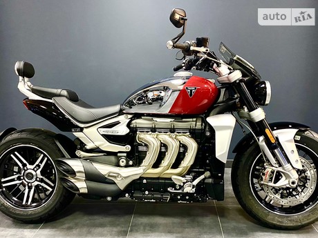 Triumph Rocket 2023