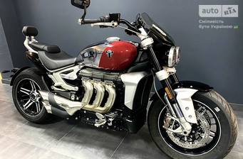 Triumph Rocket 2023 Base