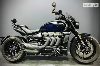 Triumph Rocket