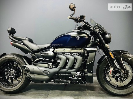 Triumph Rocket 2024