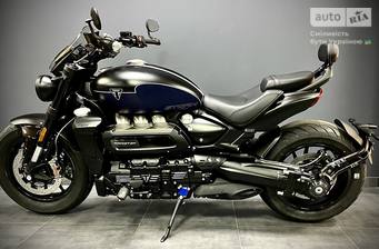 Triumph Rocket 2024 Base