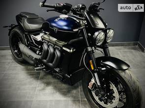 Triumph Rocket