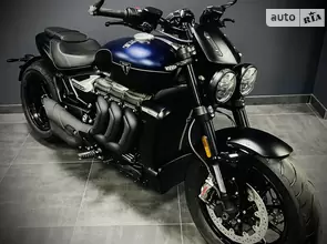 Triumph Rocket