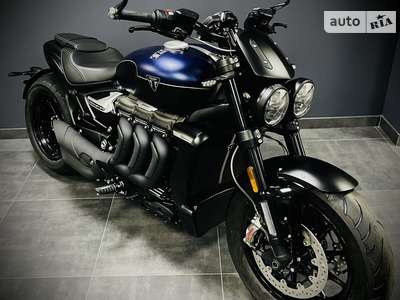 Triumph Rocket 2024 Base