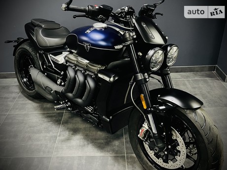 Triumph Rocket 2024