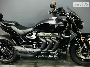Triumph Rocket
