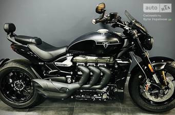 Triumph Rocket 2024 Base