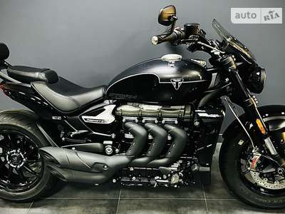 Triumph Rocket Base 3GT 2024
