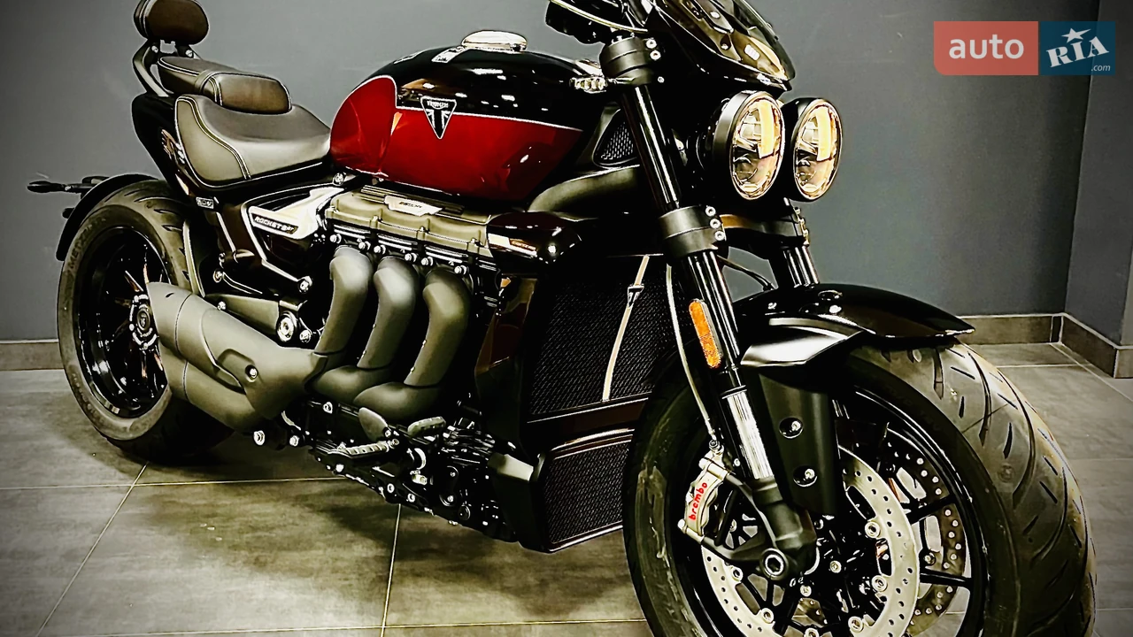 Triumph Rocket Base