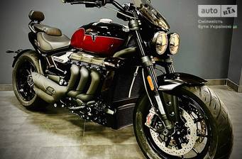 Triumph Rocket 2025 Base