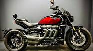 Triumph Rocket Base