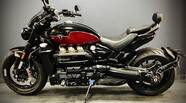 Triumph Rocket Base