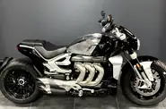 Triumph Rocket Base