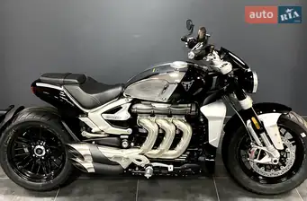 Triumph Rocket