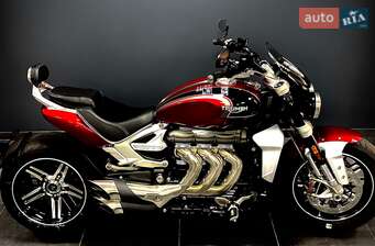 Triumph Rocket 2023 в Київ