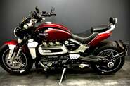 Triumph Rocket Base