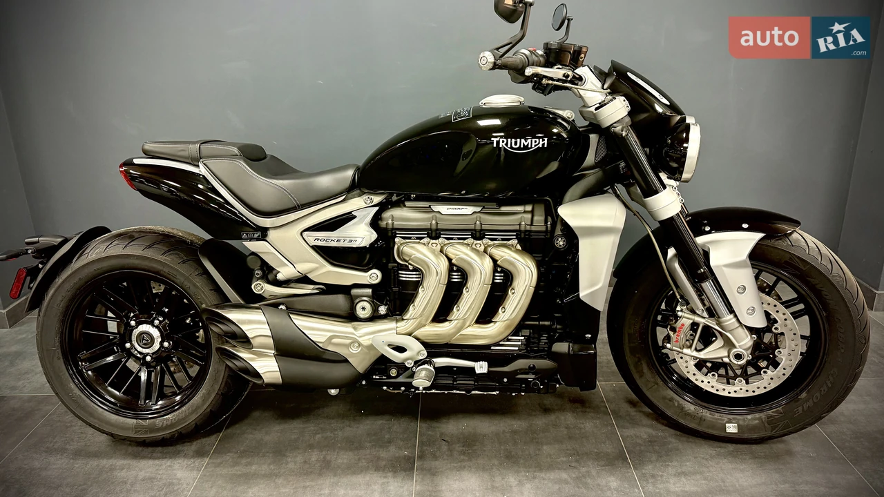 Triumph Rocket Base