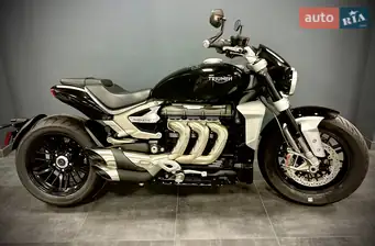 Triumph Rocket