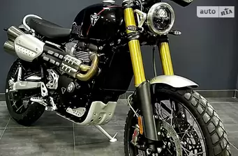 Triumph Scrambler