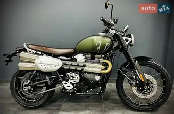 Triumph Scrambler