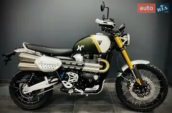 Triumph Scrambler