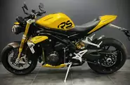 Triumph Speed Triple Base