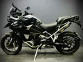 Triumph Tiger Triumph Tiger