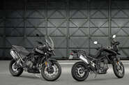 Triumph Tiger Base