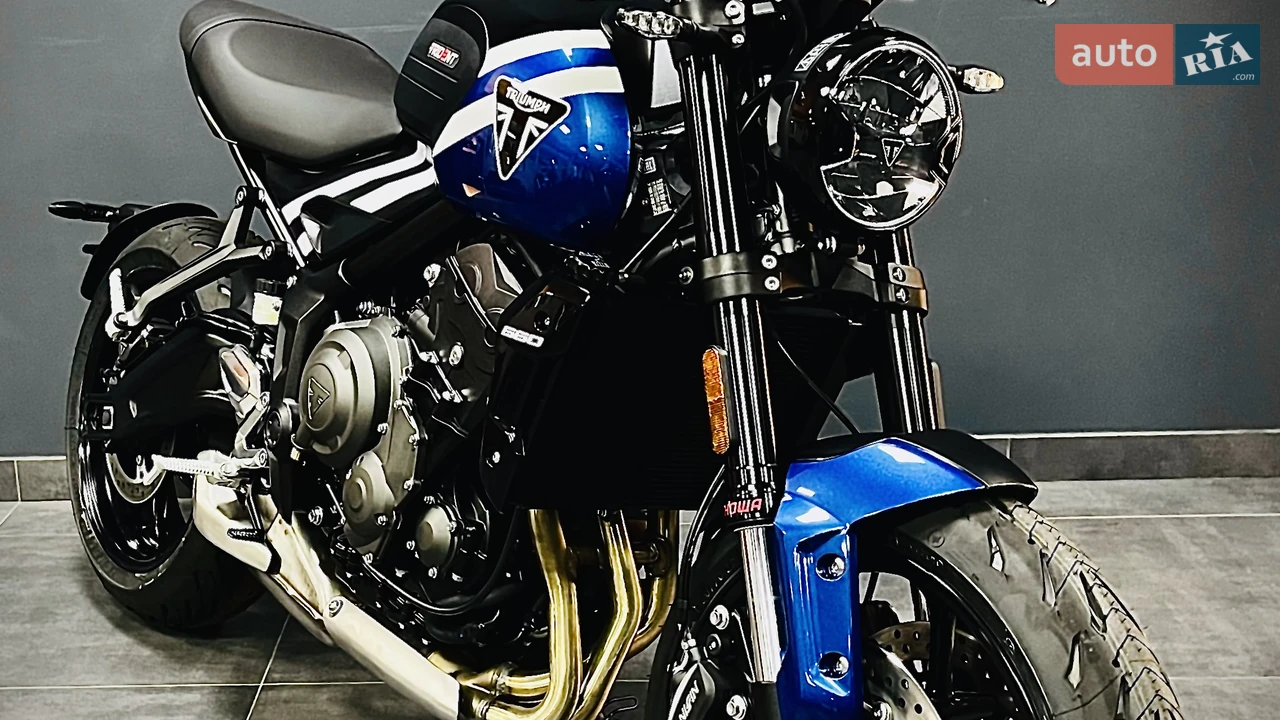 Triumph Trident Base
