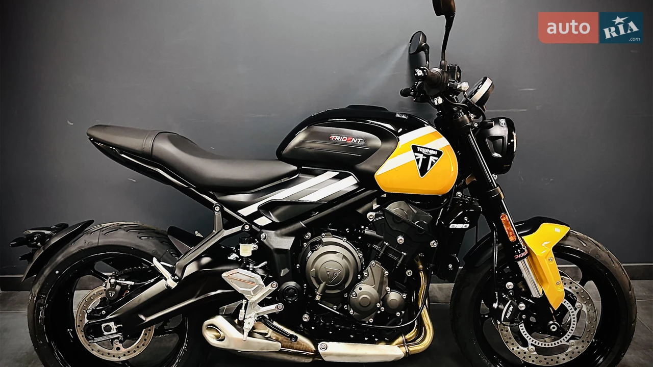 Triumph Trident Base