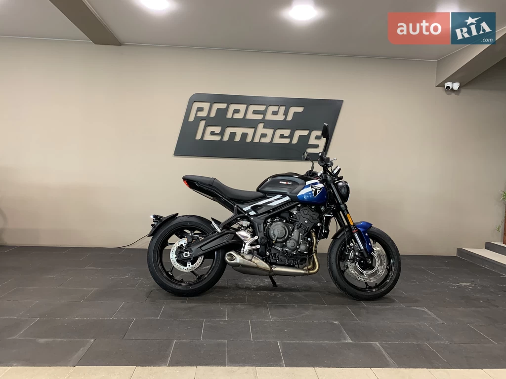 Triumph Trident Base