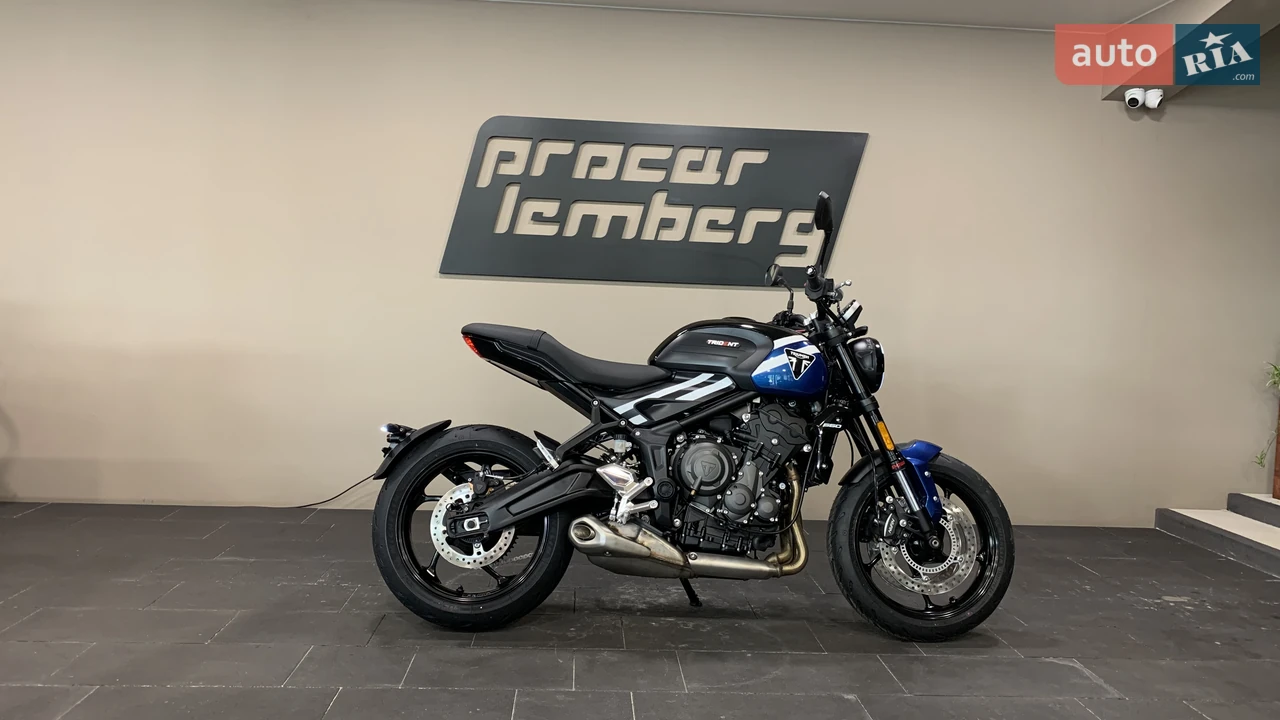 Triumph Trident Base