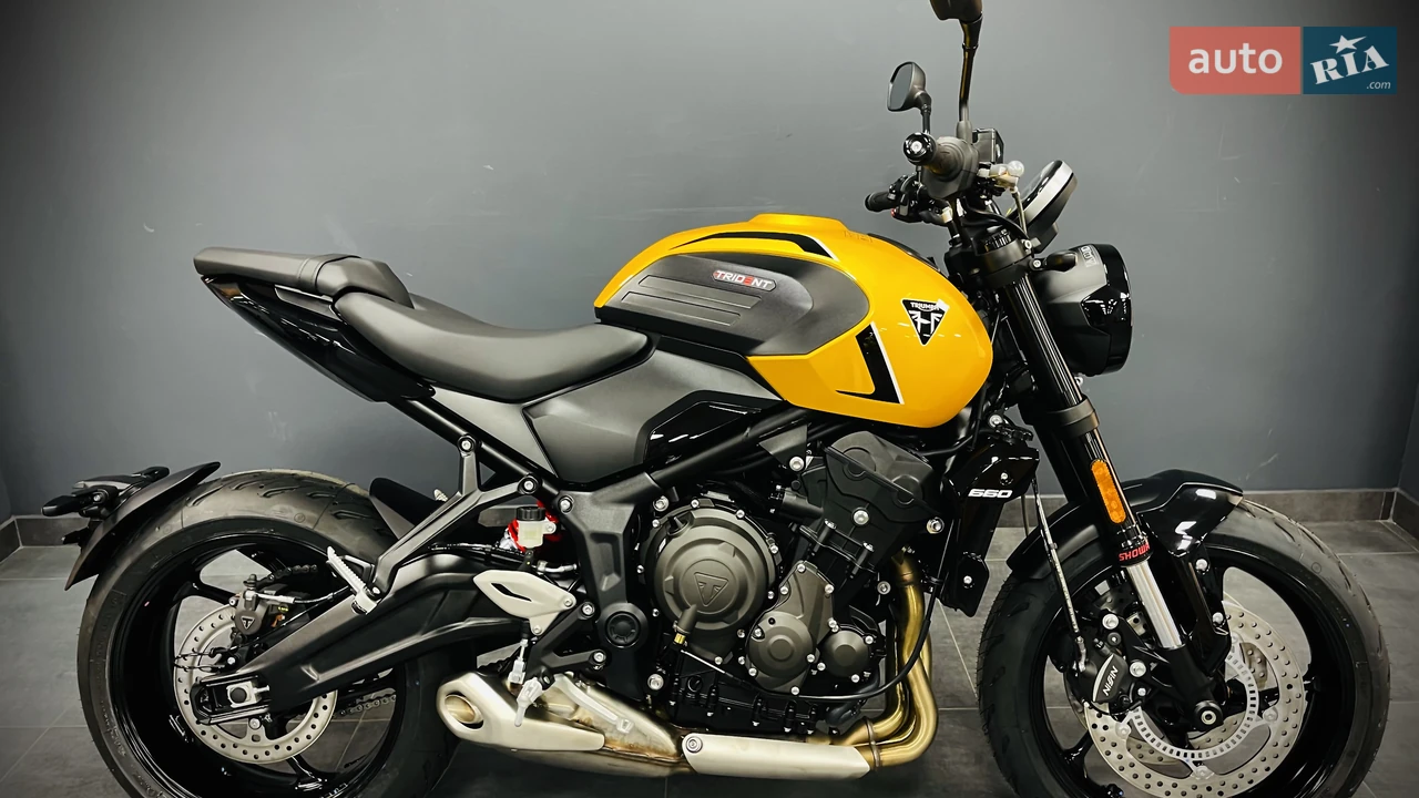 Triumph Trident Base