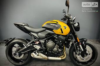 Triumph Trident 2026 Base