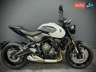 Triumph Trident 2026 Base