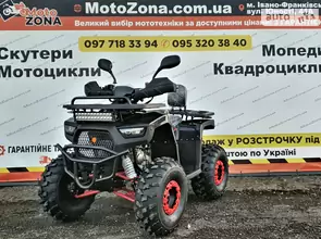 Tundra 150