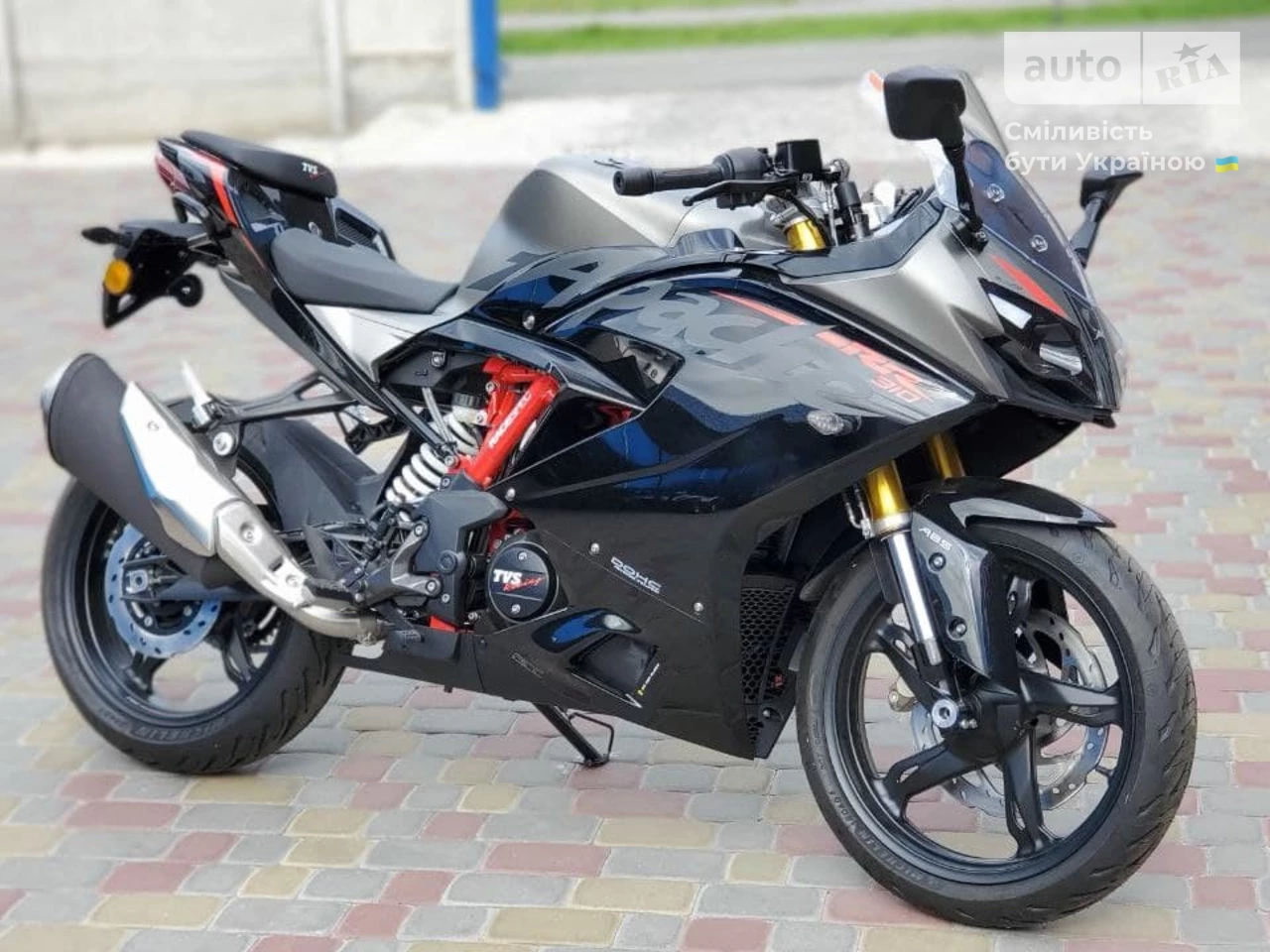 TVS Apache RR310 Base