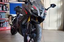 TVS Apache RR310 Base