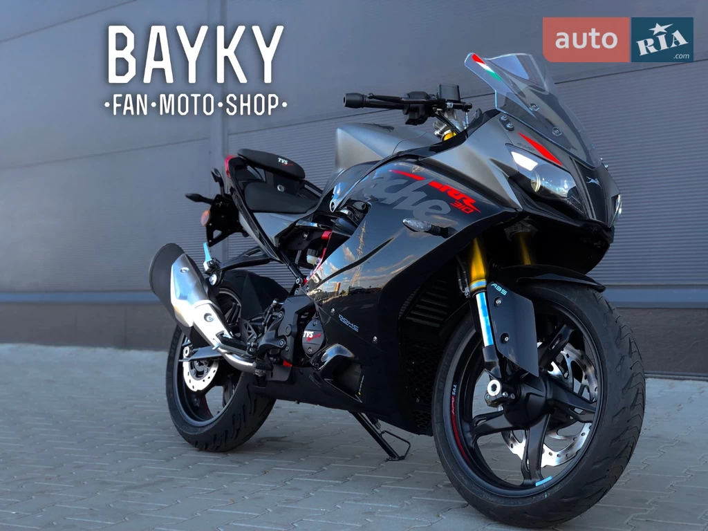 TVS Apache RR310 Base