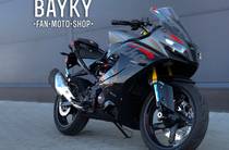 TVS Apache RR310 Base